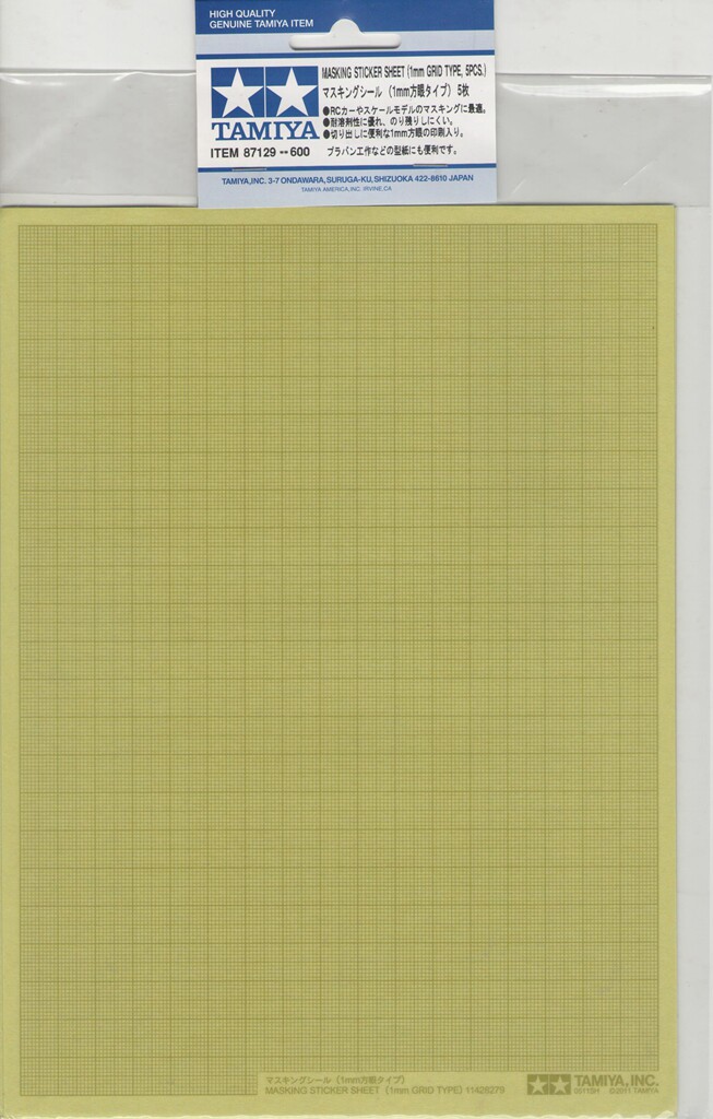 Tian Palace Model 87129 sheet shielded adhesive paper (240X180mm 5 sheets 1mm mesh)