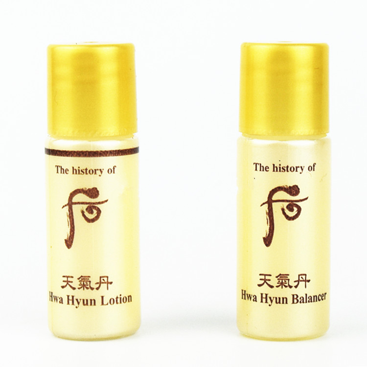 海外直邮 WHOO后天气丹华泫水乳小样套装6ml*2  10组起包邮