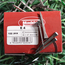 Гвозди для подков Специальное предложение конный