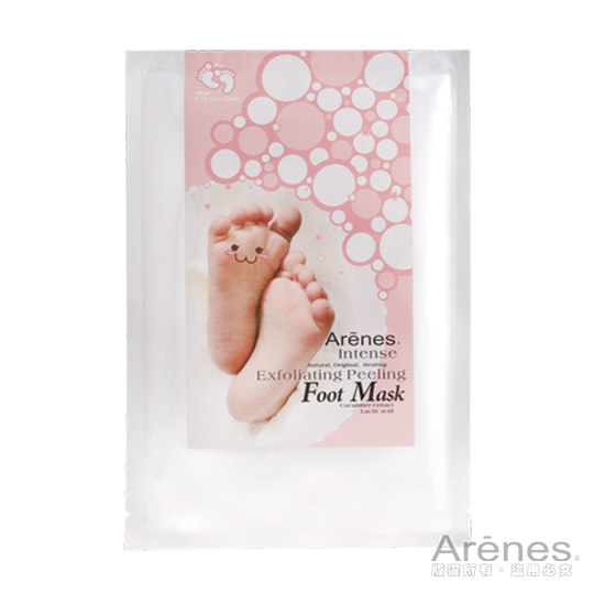 台湾官网直邮进口【Arenes】 新肌再现去角质足膜(20ml)