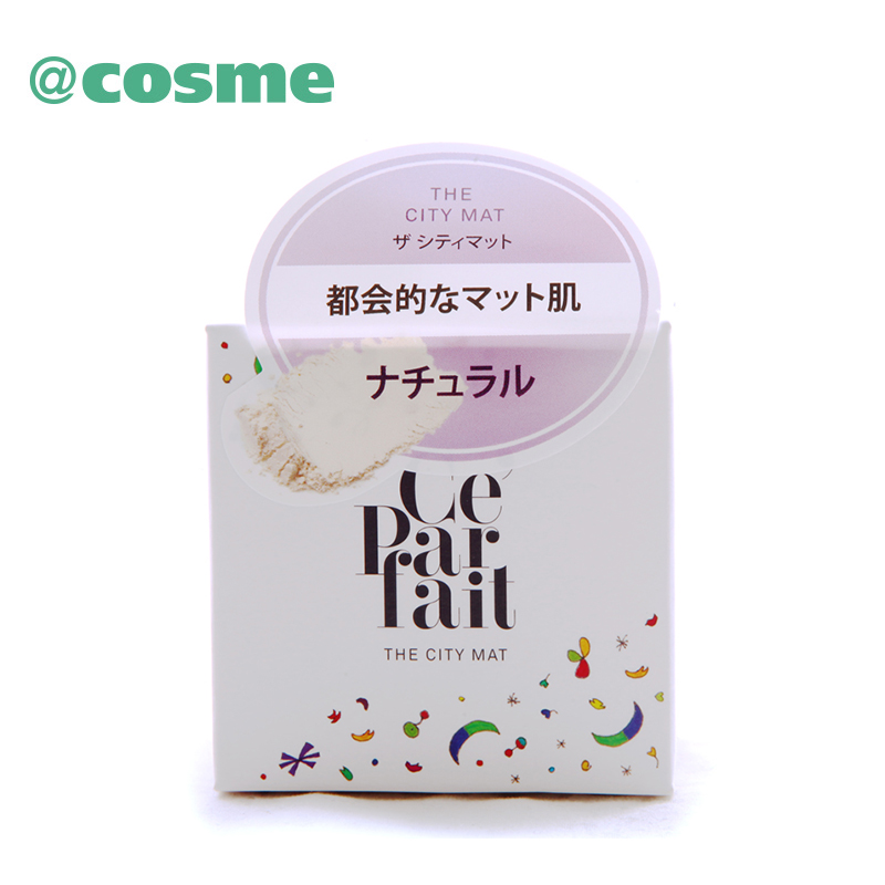 Ce'Parfait 蜜粉15g  自然色 珠光粉 粉质细腻 无硅配方 日本直邮