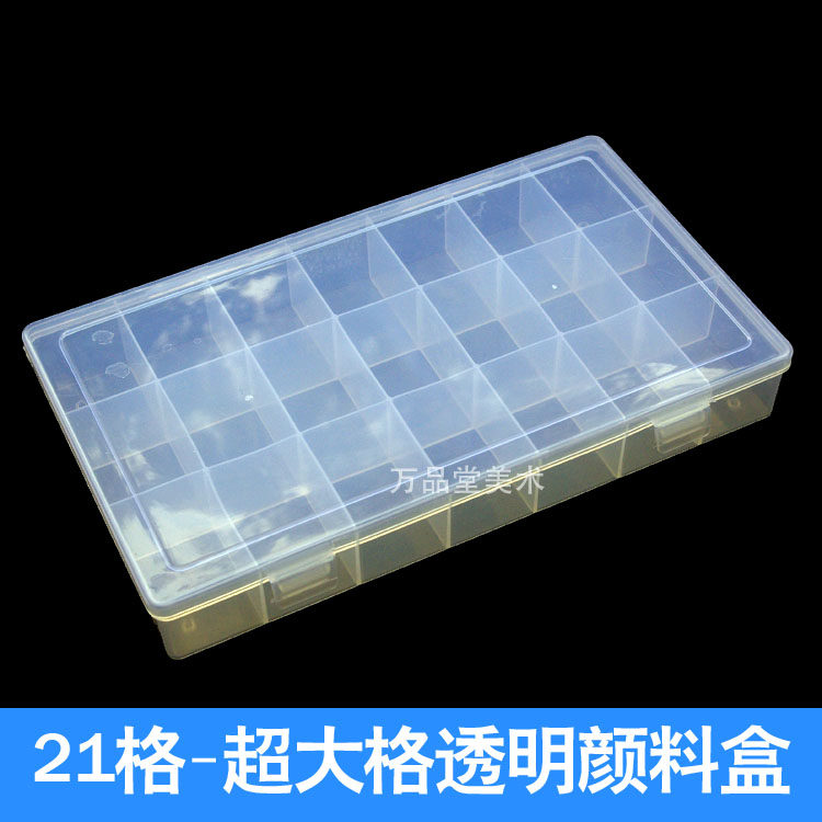 21 G Megatink Toning Box Transparent Water Powder Paint Case 21 Glift Grade Edition Color Painting Supplies 3