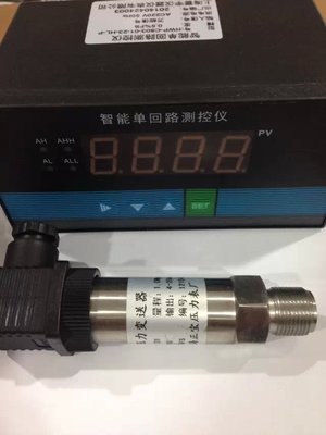 Manufacturer direct sales pressure transmitter number of display table number display meter 4-20mA