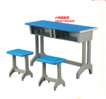 Special price primary and secondary school student desks and chairs plastic steel desks and chairs training supplementary class desks school double desks direct sales