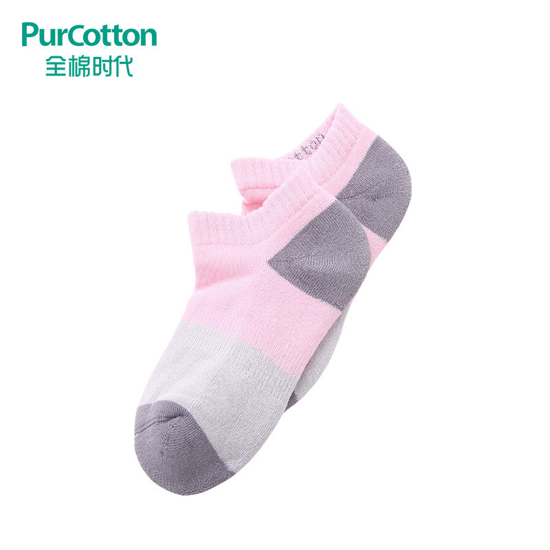 全棉时代 短筒女童毛圈运动袜,1双装