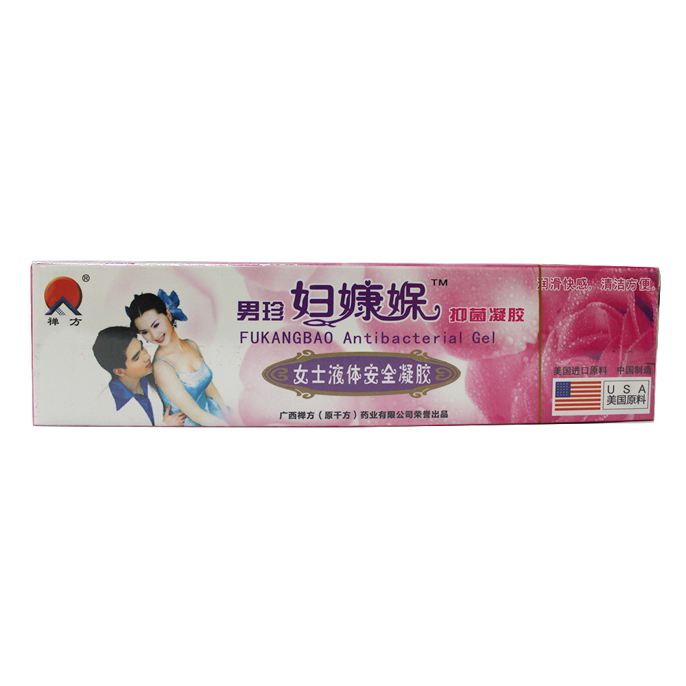 南珍妇康保抗菌液 液体安全凝胶