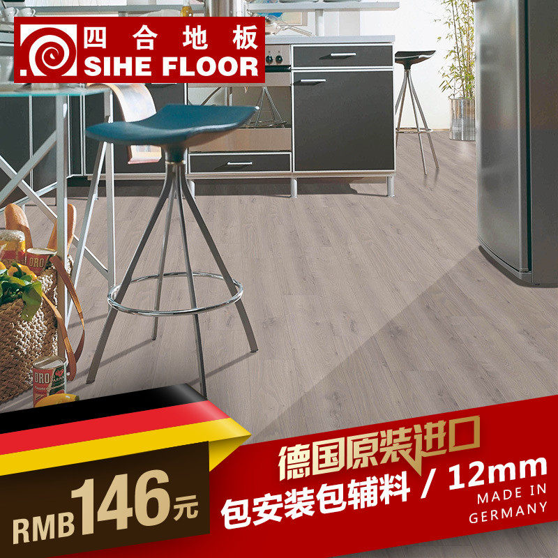 �ĺ�ǿ�����ϵذ�609000000160001