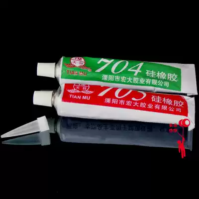 Yo-yo leaping leaping ball recycling system transformation special silicone silicone rubber