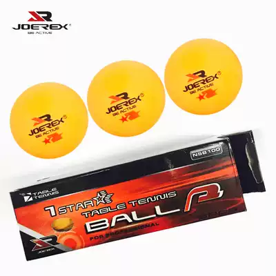JOEREX one-star table tennis 3 packs easy to rotate and resistant to playing professional training game-level balls