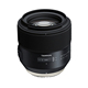 Gửi gương UV Tamron 85mm F / 1.8 F016 F1.8 ống kính chống rung lấy nét toàn khung tiêu cự Canon Canon