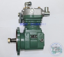 FAW Jiefang Xichai Aowei 6DL2 series commonly used air pressure pump assembly air compressor assembly