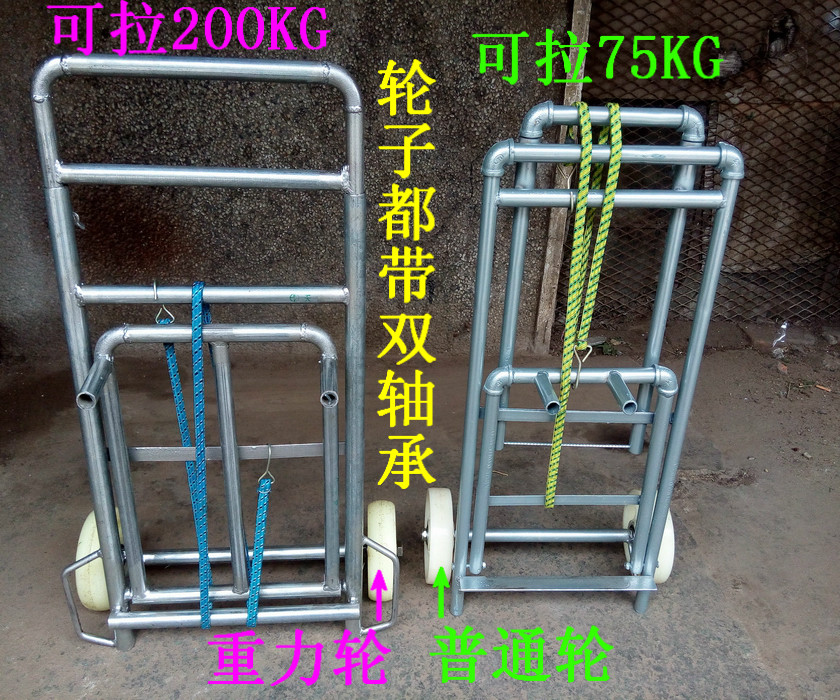 (special price for drilling) steel pipe cart luggage cart purchase truck small cart cart cart folding cart
