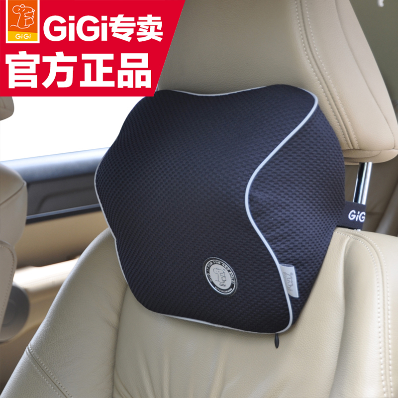 GiGi 汽车头枕 车用护颈枕靠枕 竹炭记忆棉 汽车座椅头枕颈枕靠