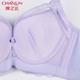 之 Đồ lót nữ mùa hè có vòng thép tập hợp áo ngực điều chỉnh để nhận sữa trong khuôn áo lót ren áo ngực áo bra 2 dây Push Up Bras
