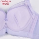 之 Đồ lót nữ mùa hè có vòng thép tập hợp áo ngực điều chỉnh để nhận sữa trong khuôn áo lót ren áo ngực