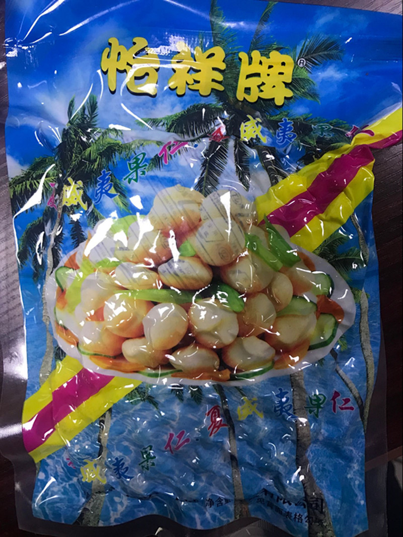 New Goods Great Summer Fruits Original Australian Nut Wine Mat Hotel for Yixiang Card Hawaii Fruit 200g