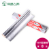 Người rừng phụ kiện thịt nướng bếp lò giấy giấy lò vi sóng lò nướng hộp nướng đặc biệt ăn được lá nhôm màng nhôm - Bếp lò / bộ đồ ăn / đồ nướng dã ngoại bếp nướng dã ngoại Bếp lò / bộ đồ ăn / đồ nướng dã ngoại