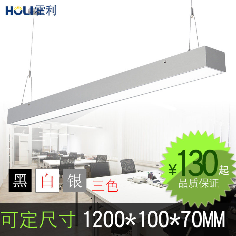 ����led���İ칫��HL3207