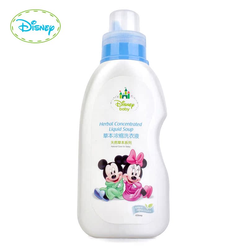 Disney/迪士尼婴儿草本洗衣液 瓶装浓缩型 宝宝衣物尿布洗涤600ml