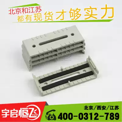 Open bridge cable cable cable wire fixer Phi 8mm * 12