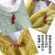Ama Shi Zhu Sha trâm nữ retro pin lớn khóa áo len cardigan cao cấp áo ác ác vận chuyển khăn choàng may mắn cài áo Trâm cài
