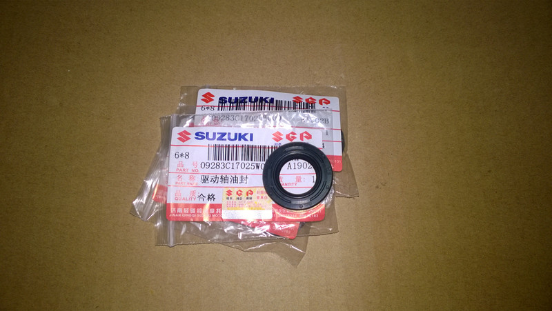 Suzuki QS110 SEXIC SEXPOUGO QS125-5 Junz GT125 Engine Chain Wheel Oil Seal