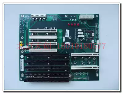 Beijing spot Aixun AT base plate GTB6022 8 RE:A0 5 ISA color is good and function is normal