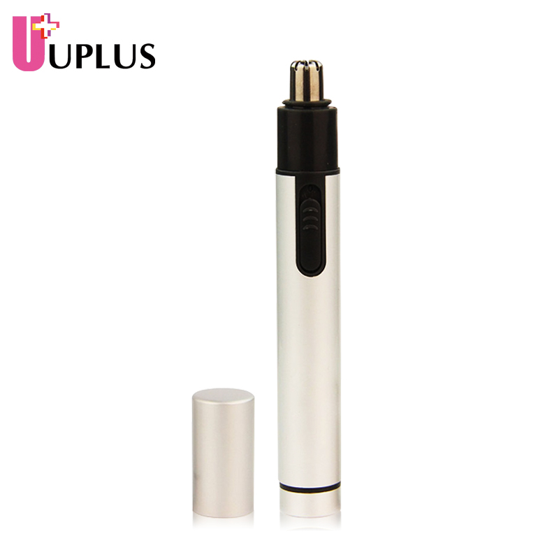 UPLUS电动鼻毛修剪器男士剃鼻毛器刮鼻毛剪刀手动女用修眉器