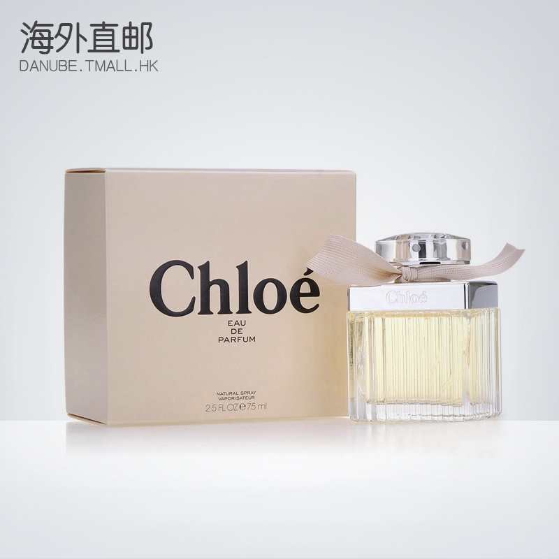 Chloe/蔻依 同名经典女士香氛30/50/75/ml 女用香水EDP