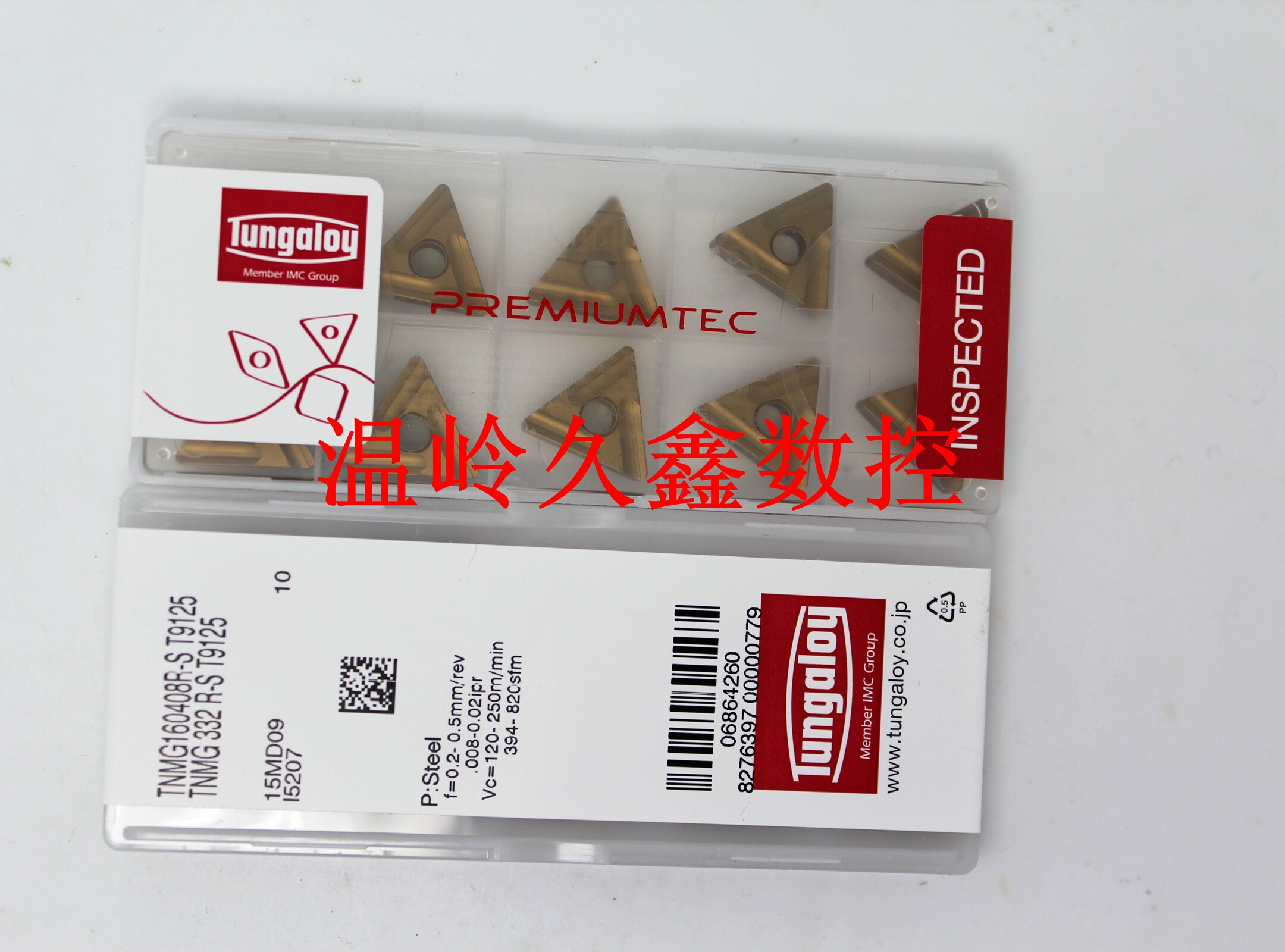 CNC blade Japan Toshiba blade Takaro blade TNMG160408R-S T9125