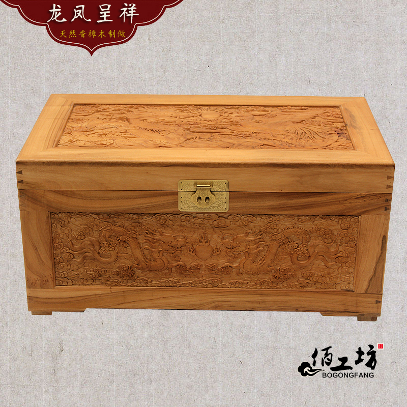 Zhangmu box fragrant camphor wood case solid wood wedding wedding box wedding gift Tibetan bookcase engraving collection boxes Longfeng-Taobao