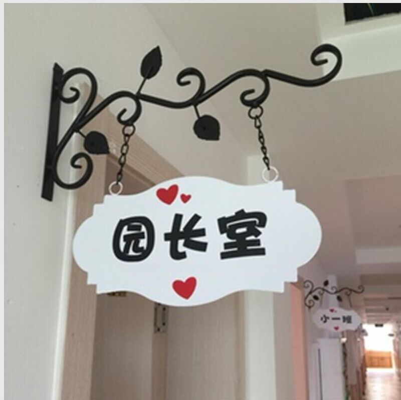 European-Style Pastoral Door Sign, Business Open Sign, Iron Art Door Sign, School Class Sign, Kindergarten Class Sign