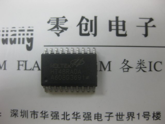 HT48RAOA brand new original spot on the spot.