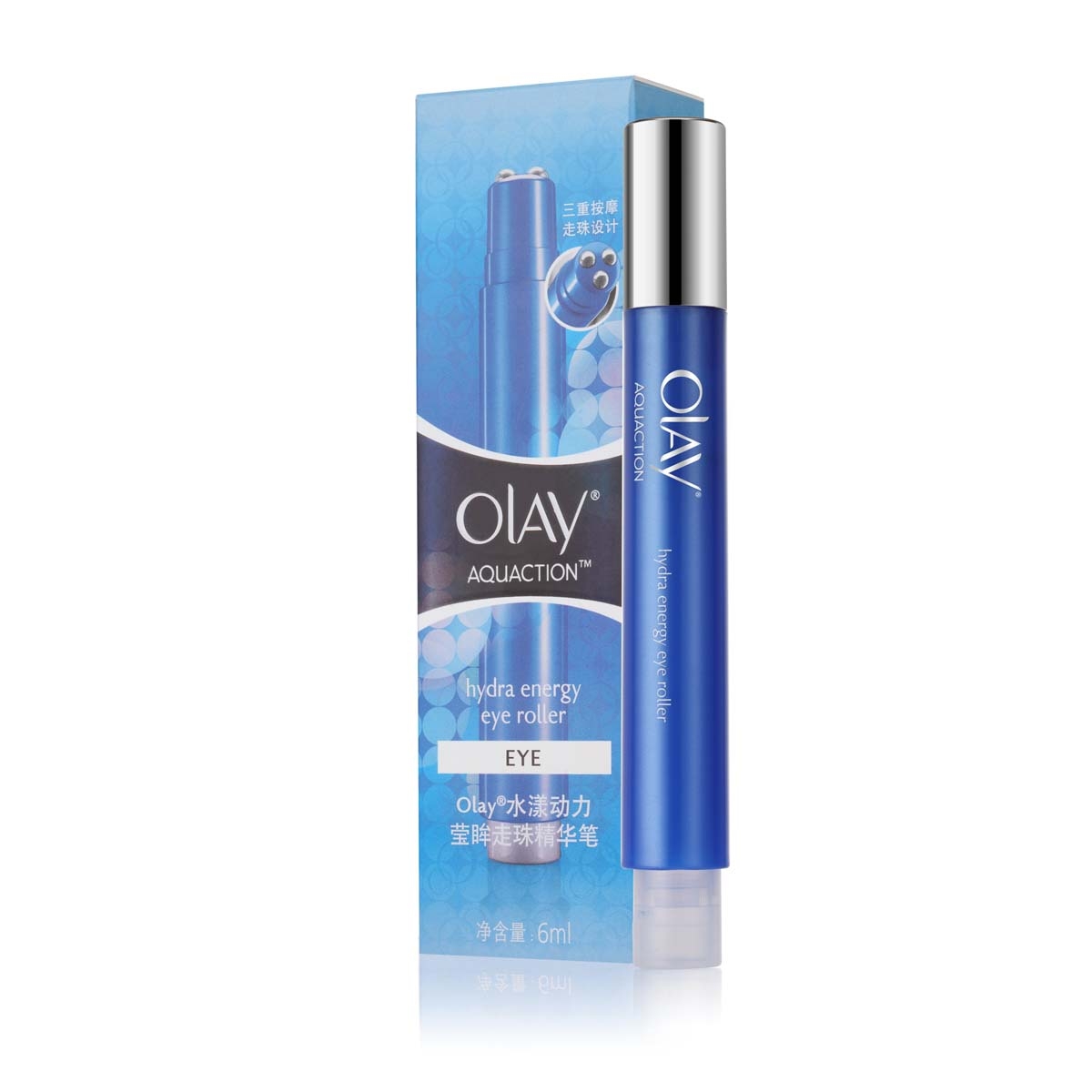 olay玉兰油水漾动力走珠眼霜 莹眸走珠精华笔6ml 宝洁专卖