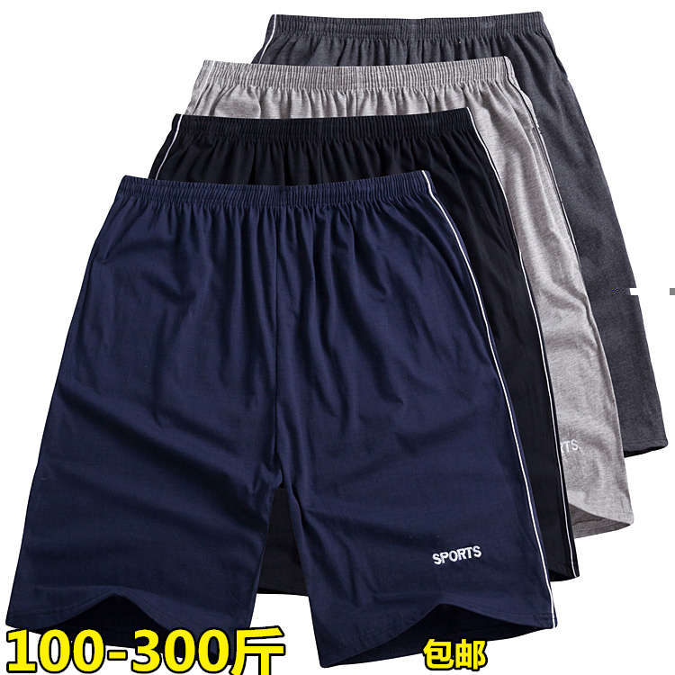 Super extra fat plus size men's capri pants sports pants casual loose cotton beach shorts fat fat guy