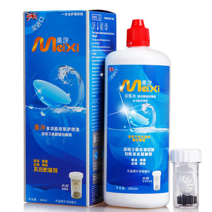 美汐双氧水隐形近视眼镜护理液360ml硅水凝胶镜片 不可直接入眼sk