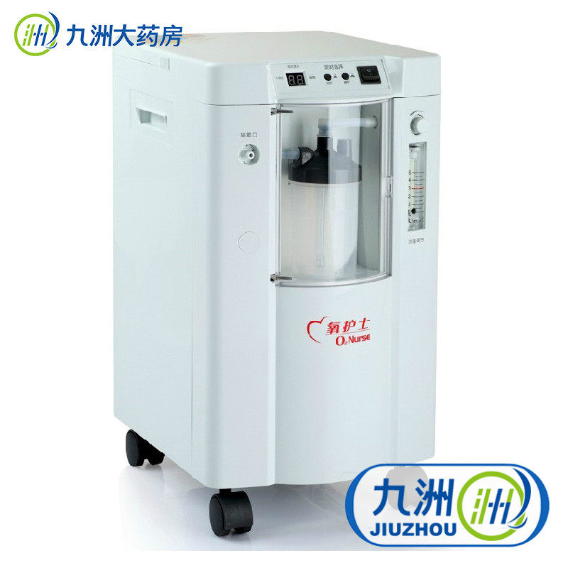 送豪礼】鱼跃制氧机氧护士7F-1家用氧气机吸氧器老人孕妇吸氧