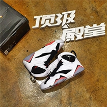 Cool City Air Jordan Hot Lava AJ7 black and white powder Hot Lava goddess color 705417-106