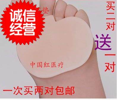 Hammer toe splitter hallux valgus toe corrector day and night with shun toe pad mu toe big bone turn overlapping fingers