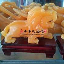 Natural Rice Yellow Jade Lions Male Lion Tabletop Pendulum Pieces Modern Home Living Room Decoration Putting Friends Gifts of Gifts Crafts