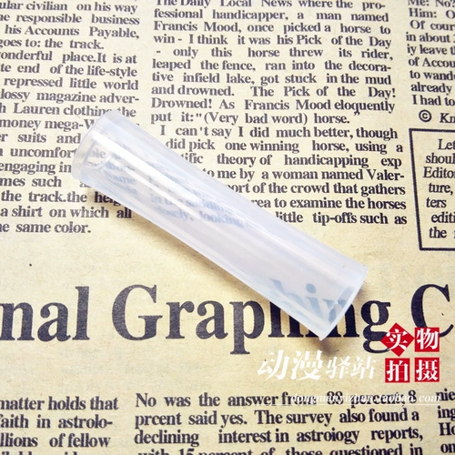 Реплика аниме DR Glue Transfers Секции материала переноса материала пера