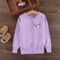 Girls knitted sweater cardigan spring and autumn thin section 2022 new childrens clothing childrens baby middle-aged childrens air-conditioning sweater jacket