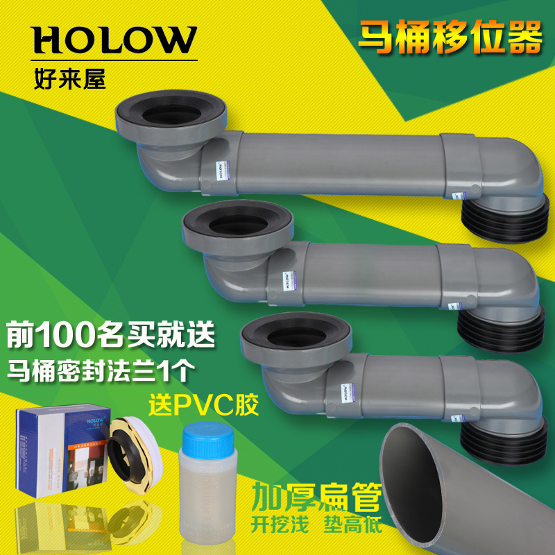 �����ݳ�ˮ��ͰVT-115\