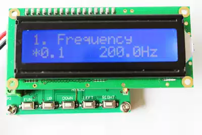 Three-phase sinusoidal signal generator Phase adjustable 0~360 degrees 0 1 ~ 2000 Hz with frequency meter