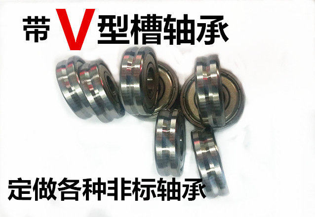 With V-groove deep groove ball bearings 6200 V 6201 V 6202 V 6203 V 6204 V 6205 V