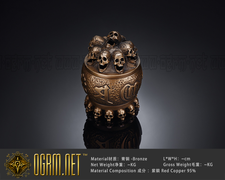 Ogerema Bronze Incense Stove Custom Version Og Boutique Incense Stove Series No. 1 Incense Burner