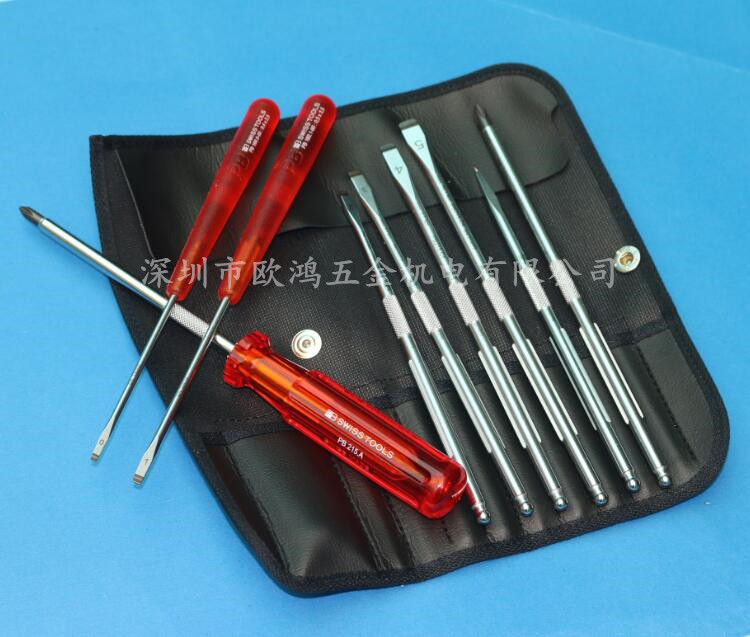 Imported tool Swiss PB 215 ind replaceable blade Phillips screwdriver set
