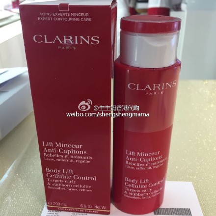 香港代购 娇韵诗红魔晶精华霜 200ml