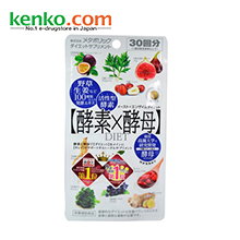 【日本直邮】metabolic 酵素X酵母 发酵物60粒