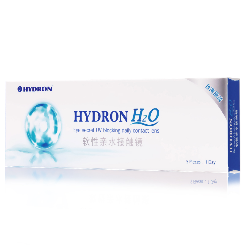 送滴眼液 海昌进口隐形近视眼镜 H2O日抛5片 轻薄透氧舒适TT